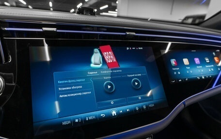 Mercedes-Benz E-Класс, 2025 год, 8 590 000 рублей, 27 фотография