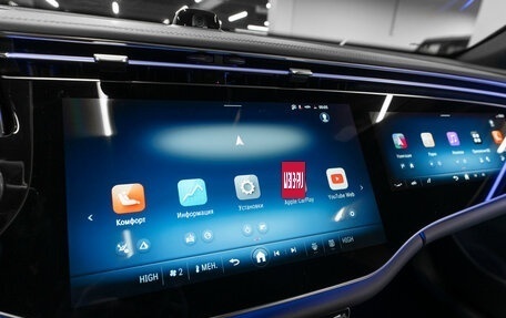 Mercedes-Benz E-Класс, 2025 год, 8 590 000 рублей, 26 фотография