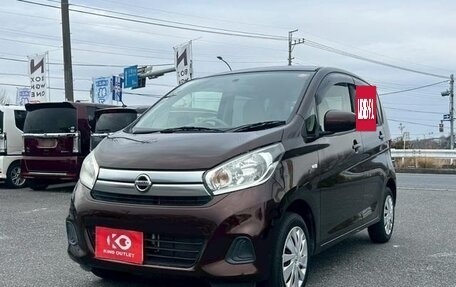 Nissan Dayz I рестайлинг, 2016 год, 495 000 рублей, 2 фотография