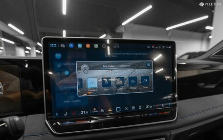 Volkswagen Tiguan, 2025 год, 4 915 000 рублей, 21 фотография