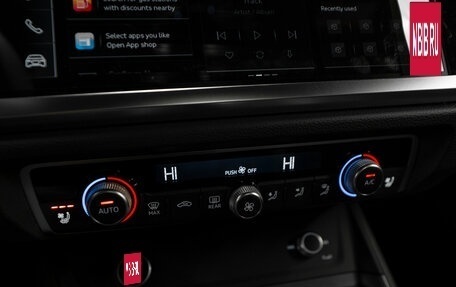 Audi Q3, 2025 год, 4 850 000 рублей, 18 фотография