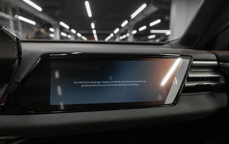 Audi A5, 2025 год, 6 140 000 рублей, 16 фотография