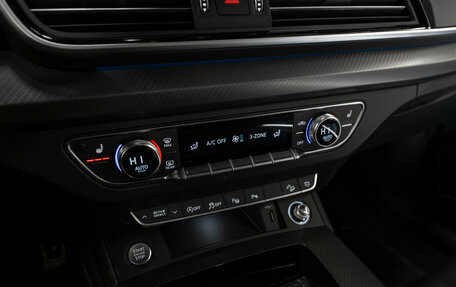 Audi Q5, 2025 год, 5 900 000 рублей, 24 фотография