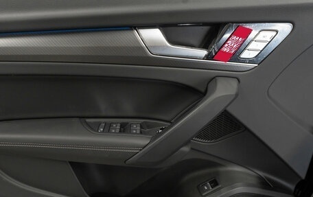 Audi Q5, 2025 год, 5 900 000 рублей, 15 фотография