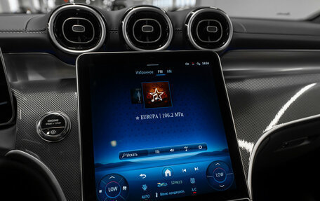 Mercedes-Benz GLC Coupe, 2025 год, 7 600 000 рублей, 20 фотография