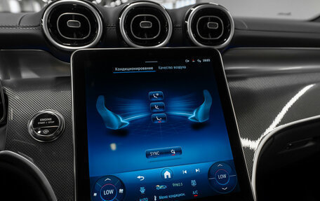 Mercedes-Benz GLC Coupe, 2025 год, 7 600 000 рублей, 17 фотография