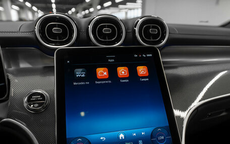 Mercedes-Benz GLC Coupe, 2025 год, 7 600 000 рублей, 18 фотография