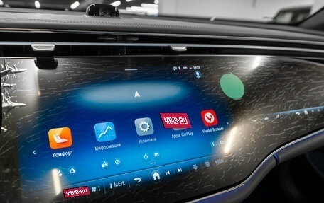 Mercedes-Benz E-Класс, 2025 год, 8 850 000 рублей, 25 фотография