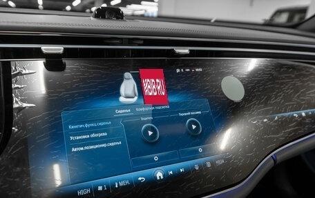 Mercedes-Benz E-Класс, 2025 год, 8 850 000 рублей, 26 фотография