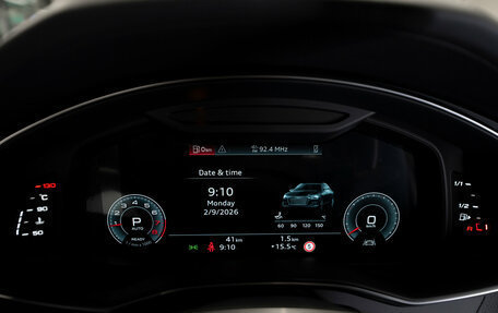 Audi A6, 2025 год, 6 590 000 рублей, 12 фотография