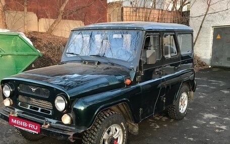 ЛуАЗ Hunter, 2011 год, 850 000 рублей, 3 фотография