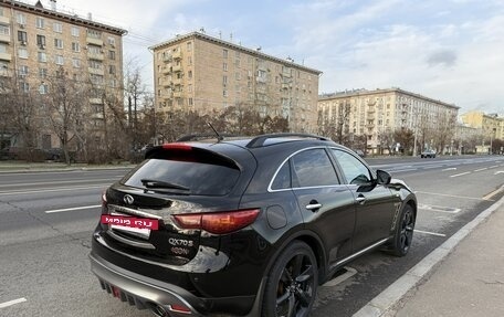 Infiniti QX70, 2015 год, 3 500 000 рублей, 5 фотография