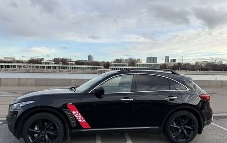 Infiniti QX70, 2015 год, 3 500 000 рублей, 6 фотография