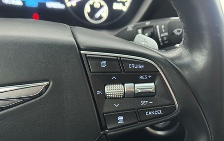 Genesis G90 I рестайлинг, 2019 год, 4 400 000 рублей, 15 фотография