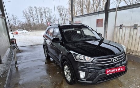 Hyundai Creta I рестайлинг, 2017 год, 1 290 000 рублей, 2 фотография
