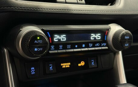 Toyota RAV4, 2021 год, 3 890 000 рублей, 14 фотография