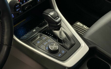 Toyota RAV4, 2021 год, 3 890 000 рублей, 13 фотография