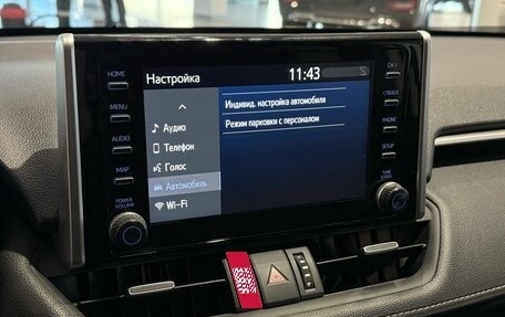 Toyota RAV4, 2021 год, 3 890 000 рублей, 16 фотография