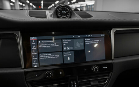 Porsche Macan I рестайлинг, 2024 год, 10 980 000 рублей, 17 фотография