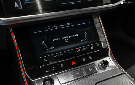 Audi A7, 2024 год, 7 650 000 рублей, 23 фотография