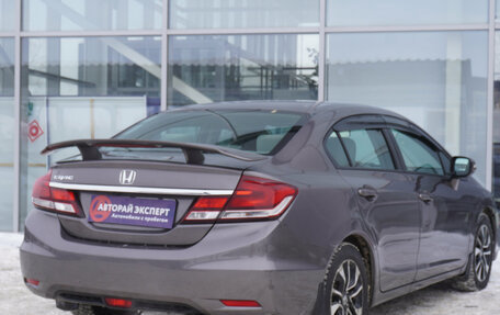 Honda Civic IX, 2013 год, 1 095 000 рублей, 5 фотография