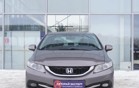 Honda Civic IX, 2013 год, 1 095 000 рублей, 2 фотография