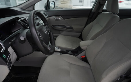 Honda Civic IX, 2013 год, 1 095 000 рублей, 9 фотография