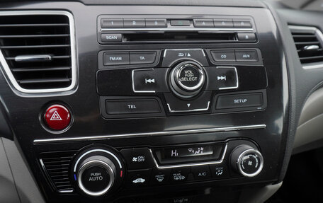 Honda Civic IX, 2013 год, 1 095 000 рублей, 14 фотография