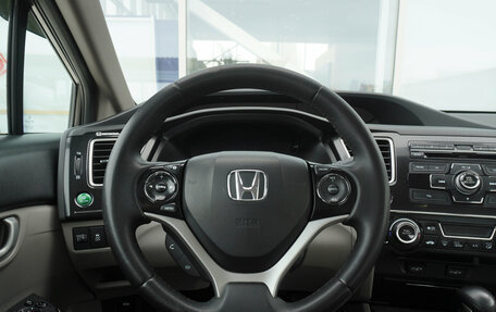 Honda Civic IX, 2013 год, 1 095 000 рублей, 12 фотография