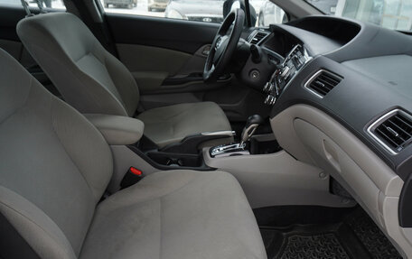 Honda Civic IX, 2013 год, 1 095 000 рублей, 17 фотография