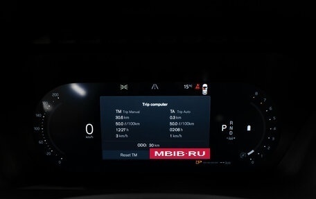 Volvo XC90 II рестайлинг, 2026 год, 10 100 000 рублей, 12 фотография