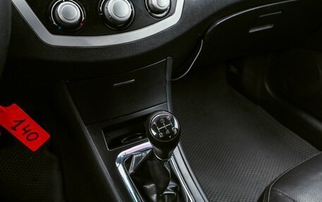 Lifan Solano I (630) рестайлинг, 2012 год, 249 000 рублей, 16 фотография