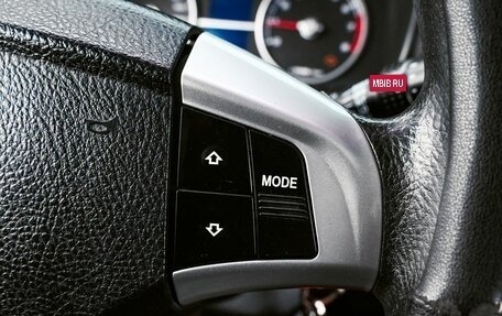 Lifan Solano I (630) рестайлинг, 2012 год, 249 000 рублей, 15 фотография