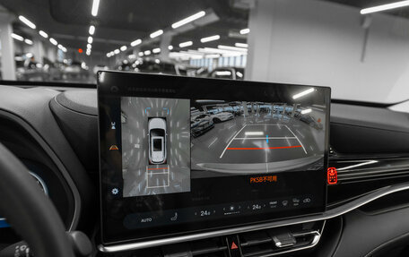 Toyota Highlander, 2025 год, 5 850 000 рублей, 19 фотография