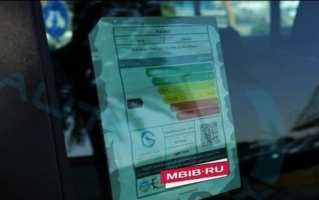 Rambler 1500, 2025 год, 7 300 000 рублей, 11 фотография