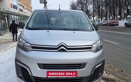 Citroen SpaceTourer I, 2021 год, 4 000 000 рублей, 2 фотография