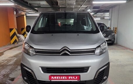 Citroen SpaceTourer I, 2021 год, 4 000 000 рублей, 14 фотография