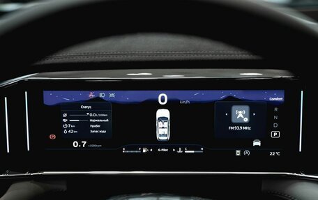 Geely Atlas, 2025 год, 3 449 990 рублей, 14 фотография