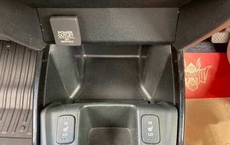 Honda Fit Shuttle I рестайлинг, 2014 год, 697 000 рублей, 12 фотография