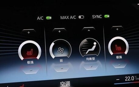 BMW 3 серия, 2024 год, 3 499 000 рублей, 10 фотография