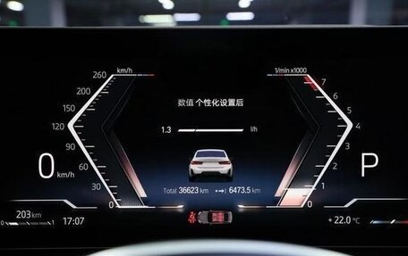 BMW 3 серия, 2024 год, 3 499 000 рублей, 16 фотография