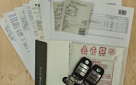 KIA Carnival III, 2019 год, 3 100 000 рублей, 40 фотография