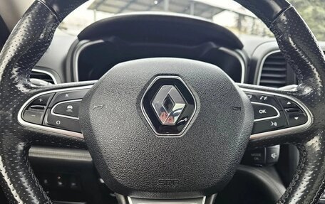 Renault Koleos II, 2021 год, 2 650 000 рублей, 14 фотография