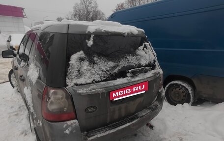 Land Rover Freelander II рестайлинг 2, 2012 год, 1 500 000 рублей, 3 фотография