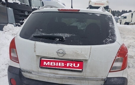 Opel Antara I, 2015 год, 1 350 000 рублей, 3 фотография