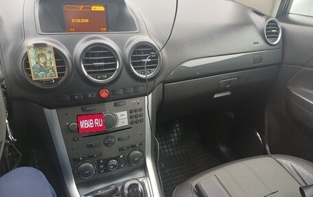 Opel Antara I, 2015 год, 1 350 000 рублей, 8 фотография