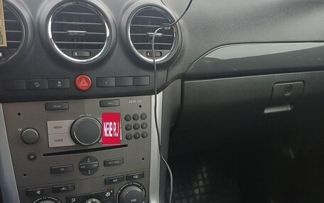 Opel Antara I, 2015 год, 1 350 000 рублей, 7 фотография