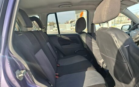 Ford Fusion I, 2006 год, 315 000 рублей, 8 фотография