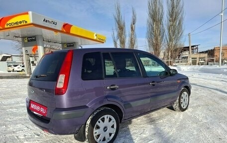 Ford Fusion I, 2006 год, 315 000 рублей, 3 фотография