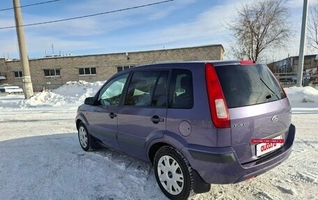 Ford Fusion I, 2006 год, 315 000 рублей, 4 фотография